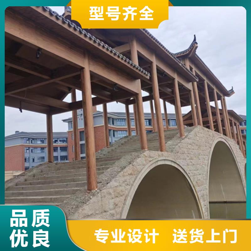廊架護欄木紋漆，鋼結構仿木紋漆，仿古木紋漆批發施工