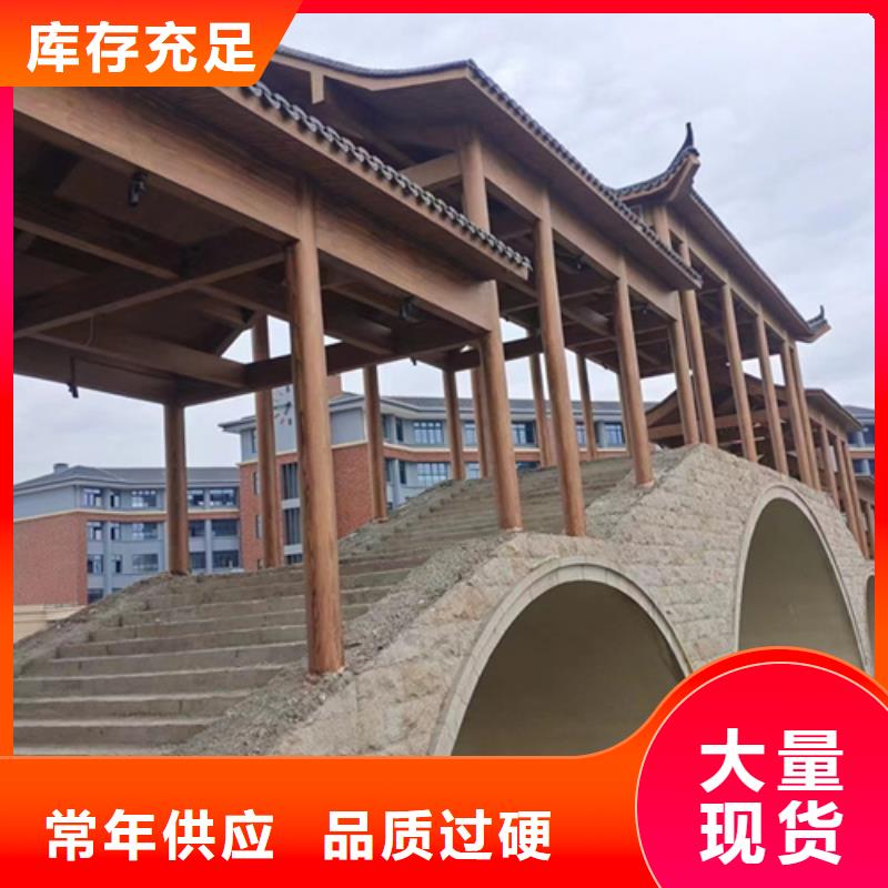 【木紋漆外墻稻草泥廠家現(xiàn)貨批發(fā)】