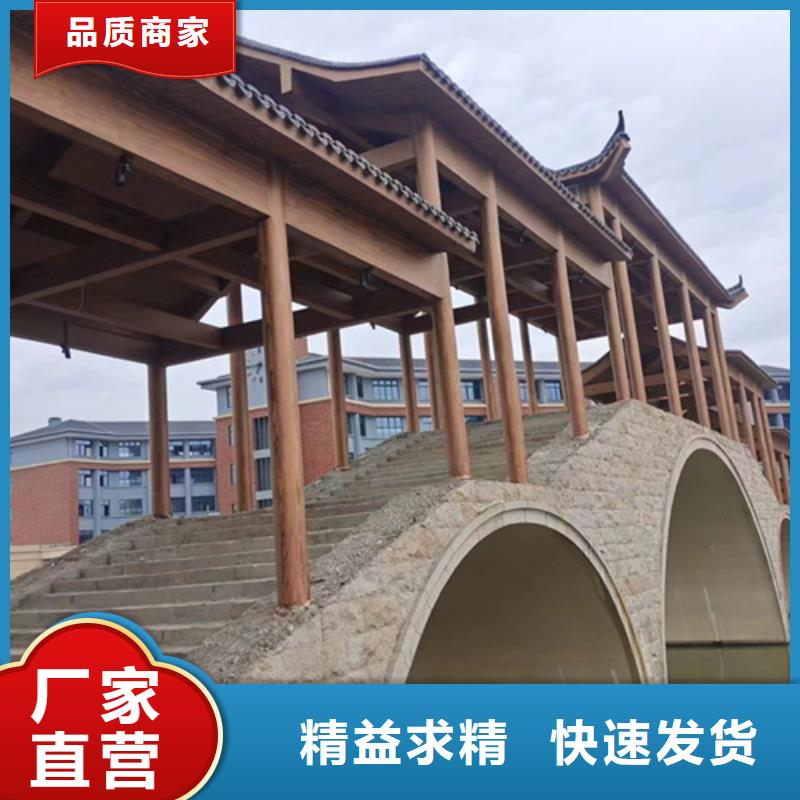 園林建筑木紋漆，內外墻木紋漆，藝術涂料多少錢一公斤