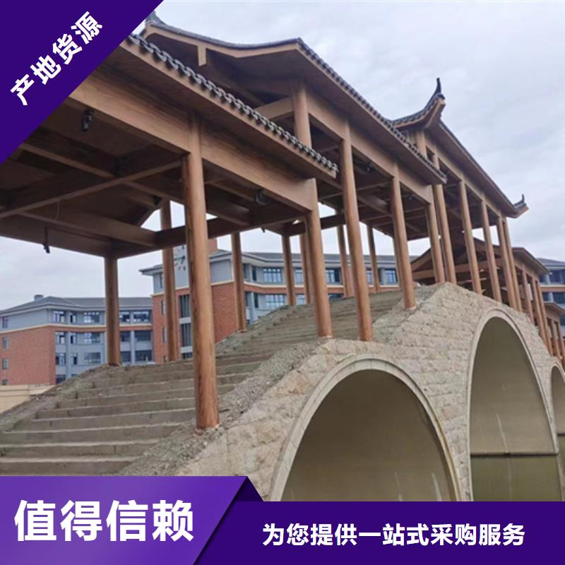 涼亭木紋漆來廠考察