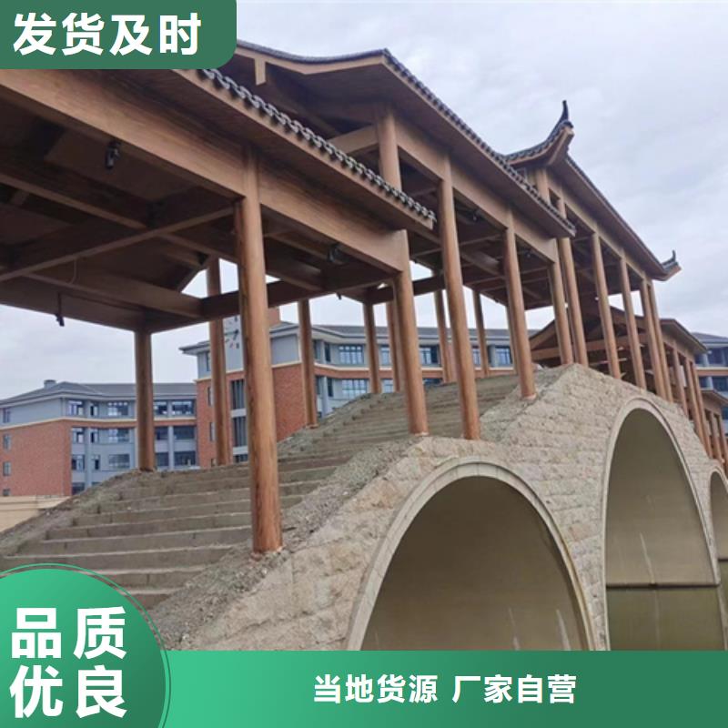 不銹鋼仿木紋漆，長廊花架木紋漆，水性木紋漆批發多少錢