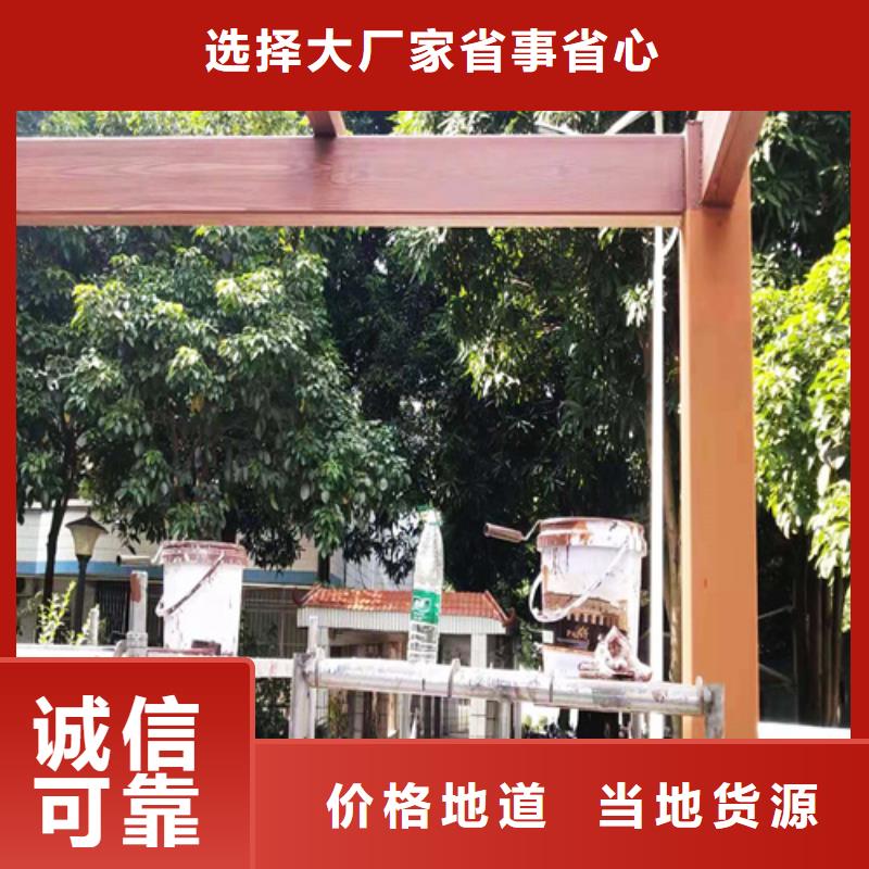 海南万宁市木纹漆，仿木纹效果涂料，艺术涂料施工价格
