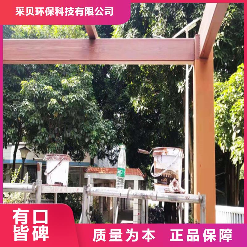 鋼結構仿木紋漆，金屬面木紋漆，鍍鋅管木紋漆多少錢一公斤