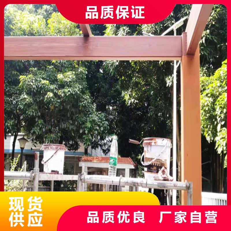 廊架长廊木纹漆，钢结构金属面木纹漆，仿木纹漆厂家电话