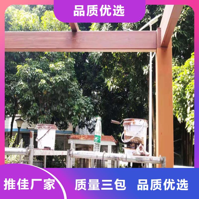 仿木纹漆，钢结构木纹漆，铝合金木纹漆厂家施工