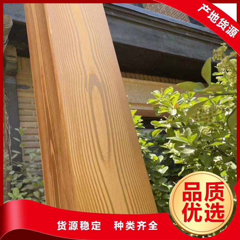 园林建筑木纹漆，内外墙木纹漆，艺术涂料厂家批发