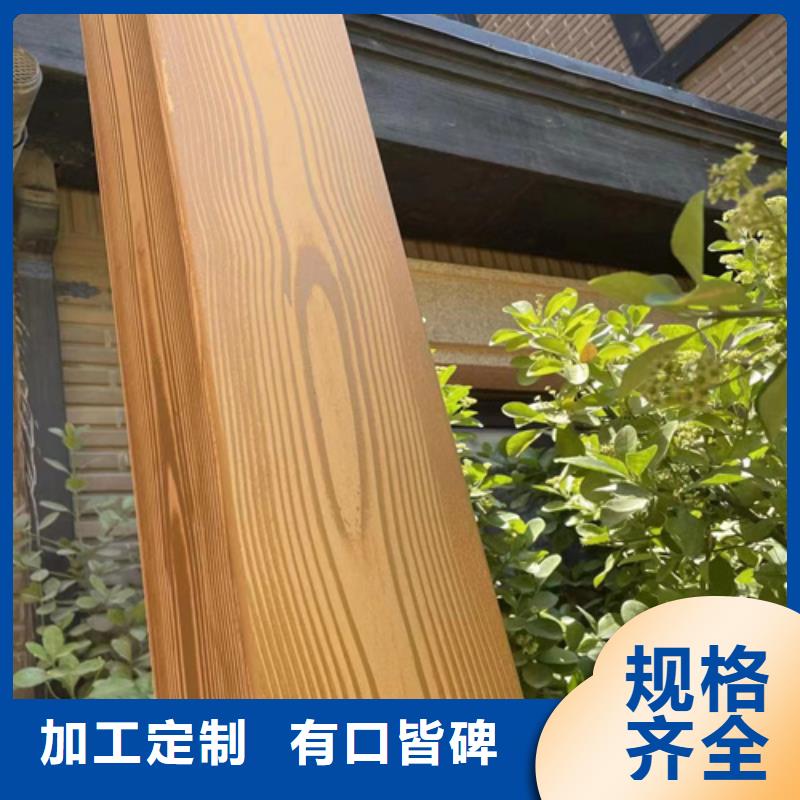仿木纹漆，钢结构木纹漆，铝合金木纹漆批发多少钱
