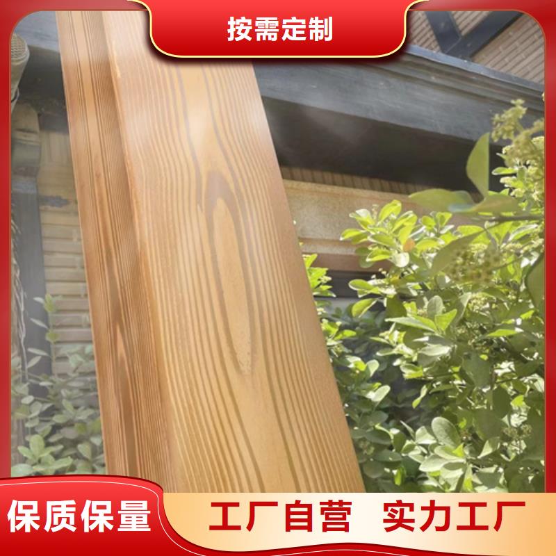 生態(tài)木紋漆施工價格#不銹鋼#長廊花架#廊架護欄