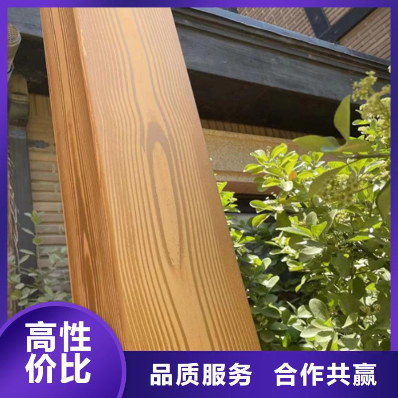 仿古木紋漆批發(fā)施工#鋼結(jié)構(gòu)建筑#金屬面#仿古建筑