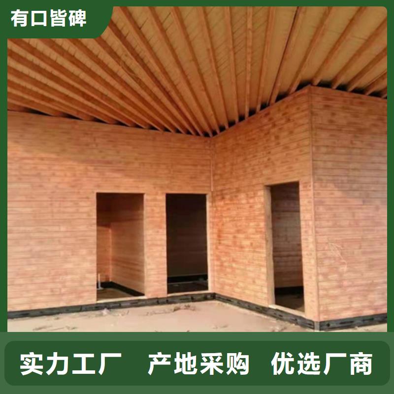 室外木紋漆出廠價(jià)格