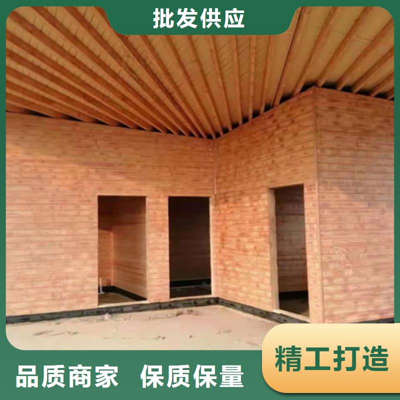 木紋漆施工多少錢#內(nèi)外墻#不銹鋼#鋁合金#鍍鋅管