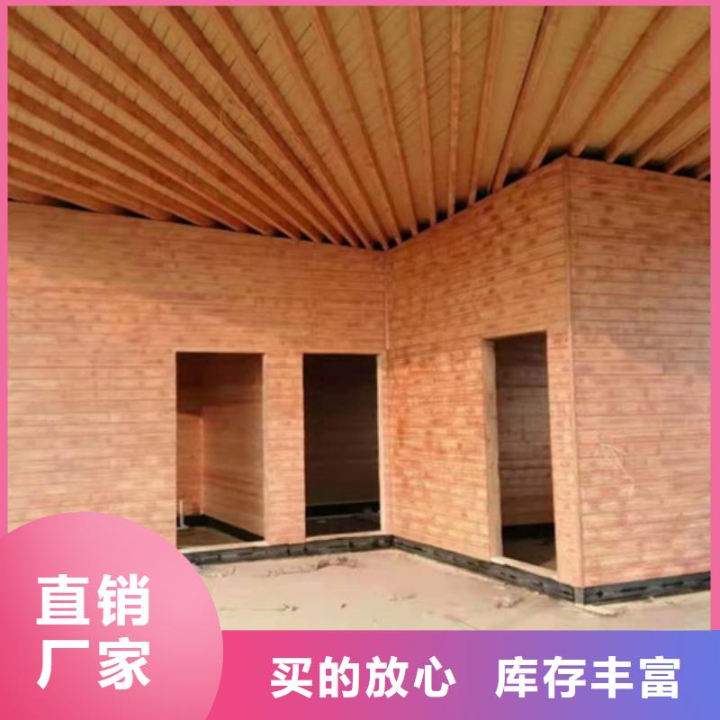 鋼結構仿木紋漆，金屬面木紋漆，鍍鋅管木紋漆多少錢一公斤