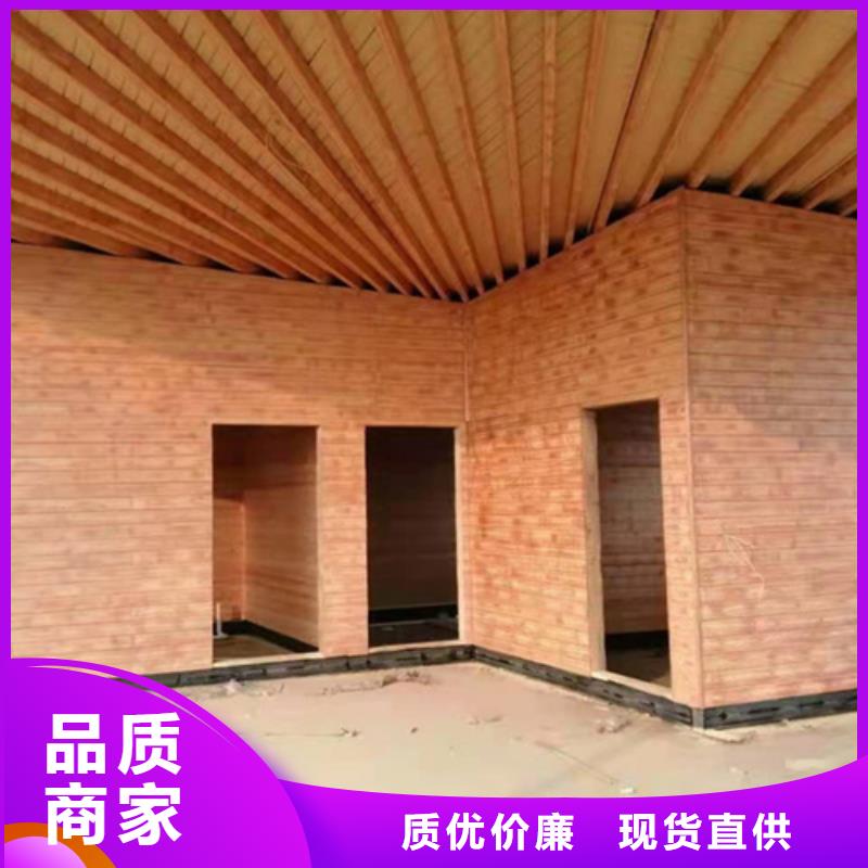 生态复古木纹漆，方钢圆管木纹漆，艺术涂料包工包料
