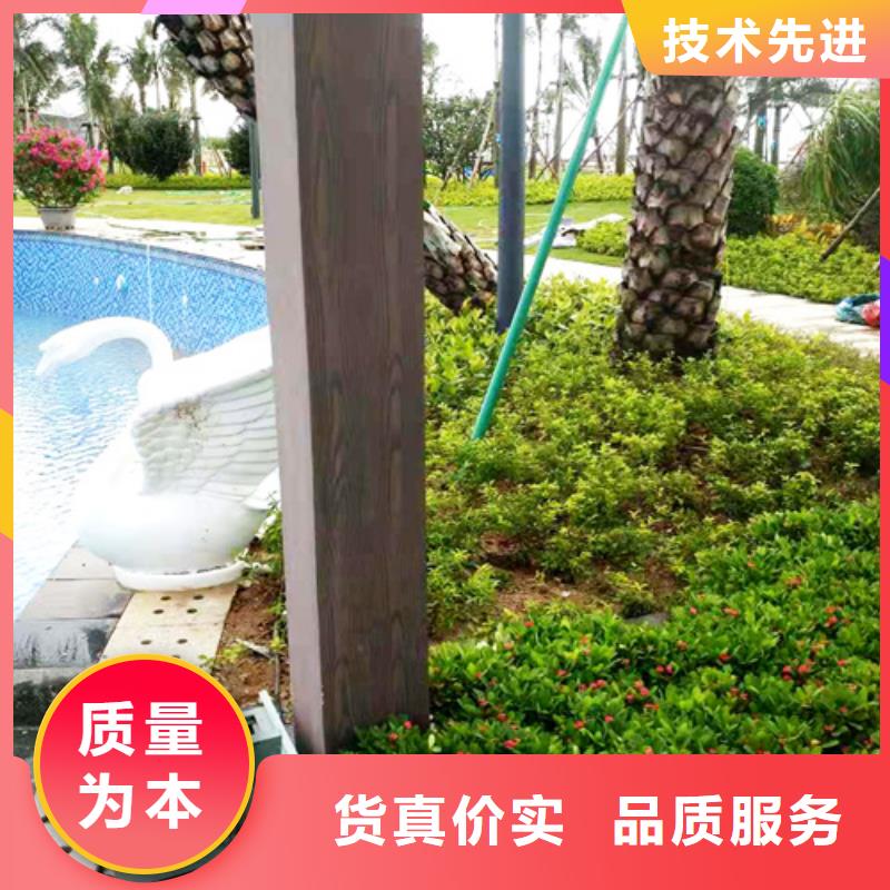 水性環保木紋漆，涼亭花架木紋漆，仿木紋漆批發價格