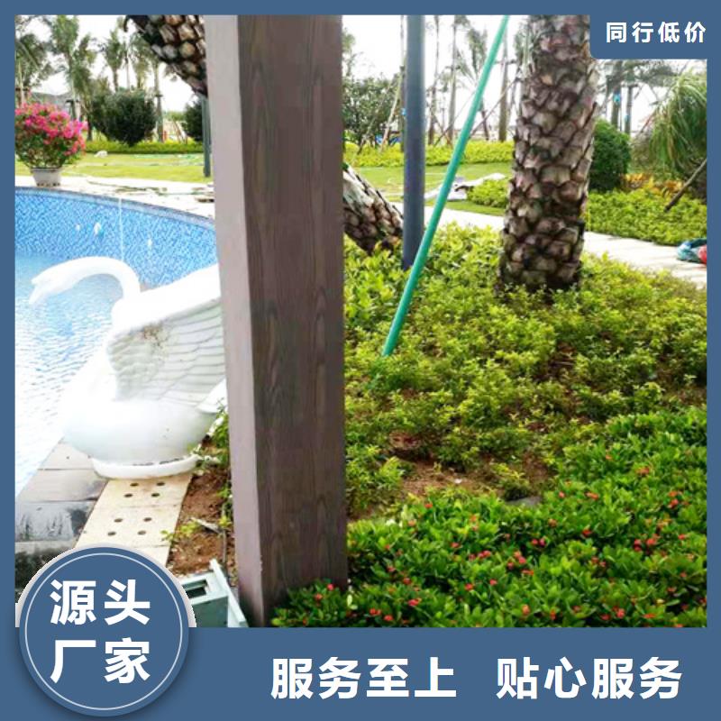 園林建筑木紋漆，內(nèi)外墻木紋漆，藝術(shù)涂料廠家批發(fā)