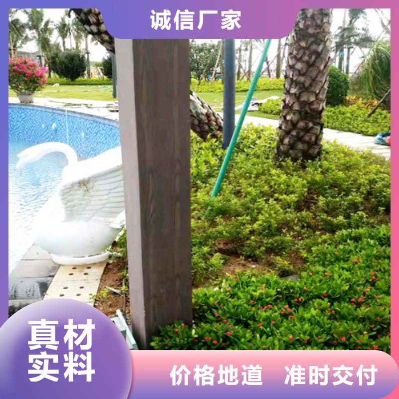 生态复古木纹漆，方钢圆管木纹漆，艺术涂料批发厂家