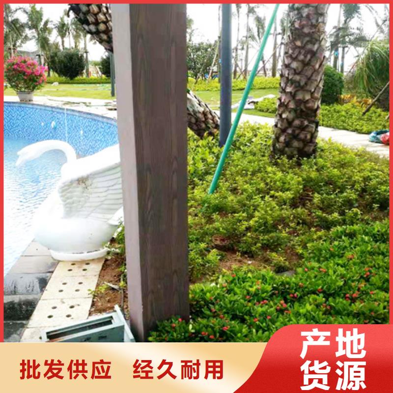 不锈钢仿木纹漆，长廊花架木纹漆，水性木纹漆批发施工