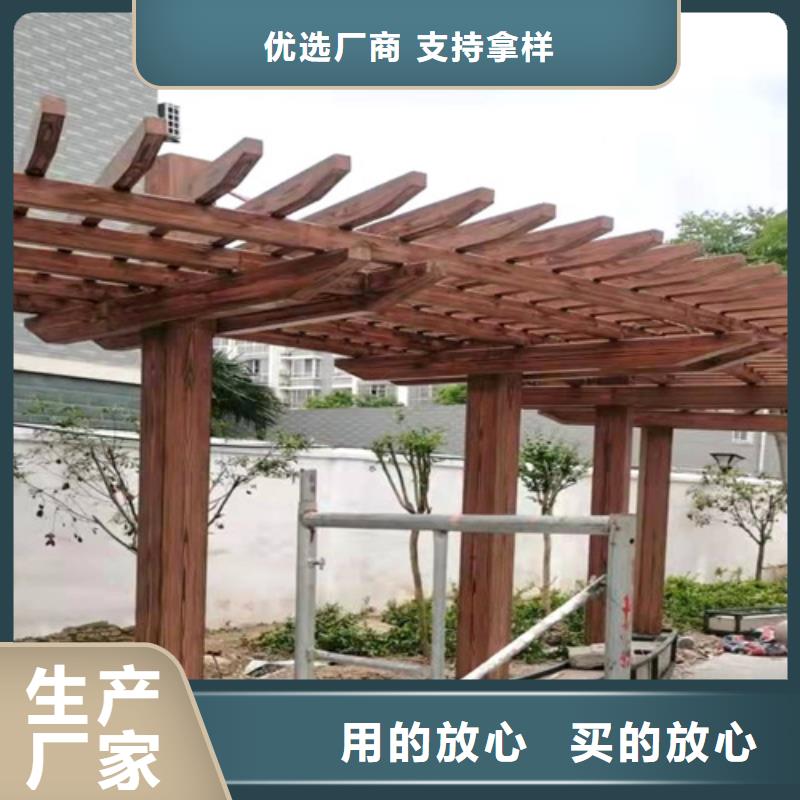 園林建筑木紋漆，內(nèi)外墻木紋漆，藝術(shù)涂料施工多少錢