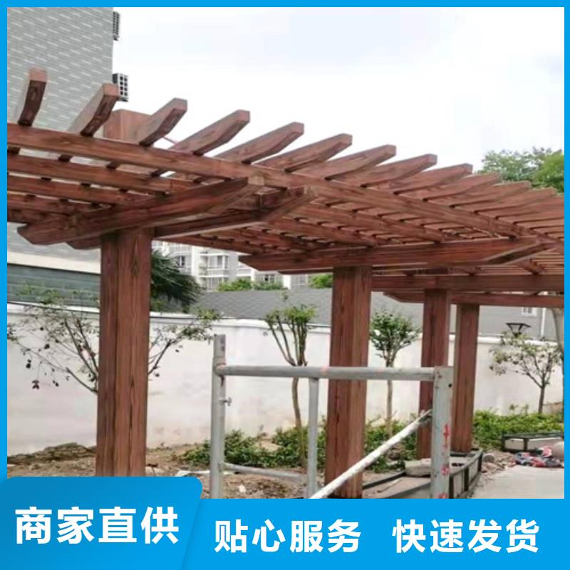 生态复古木纹漆，方钢圆管木纹漆，艺术涂料批发厂家