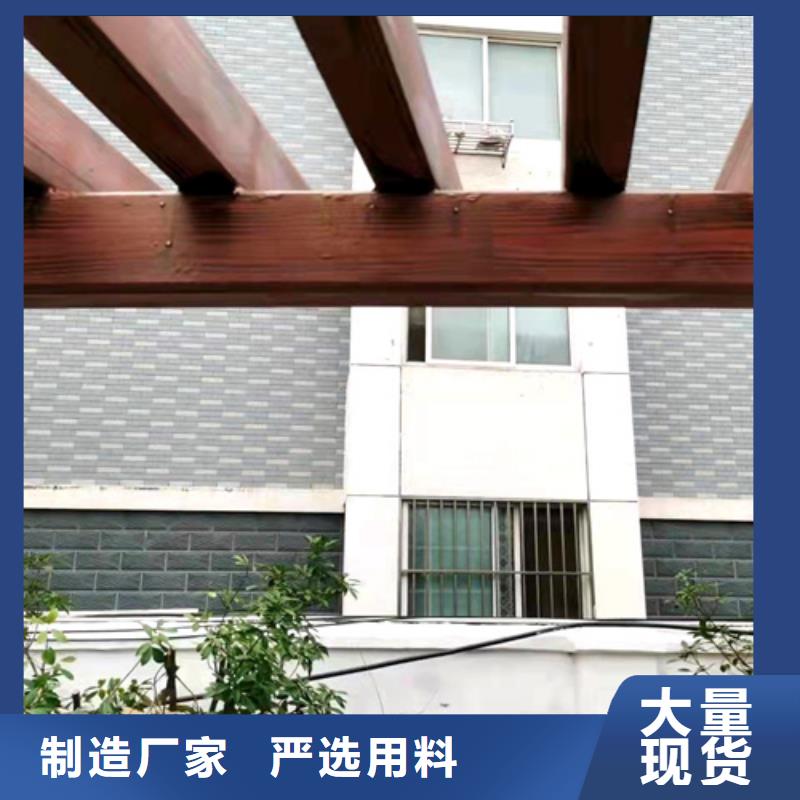 生態(tài)復古木紋漆，方鋼圓管木紋漆，藝術涂料批發(fā)廠家