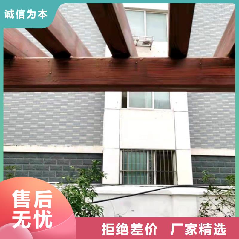 木紋漆-仿夯土掛板產(chǎn)品參數(shù)