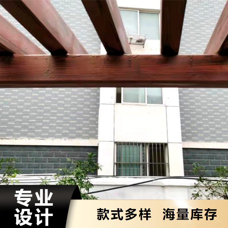 不銹鋼仿木紋漆，長(zhǎng)廊花架木紋漆，水性木紋漆批發(fā)施工