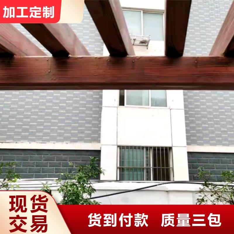生態復古木紋漆，方鋼圓管木紋漆，藝術涂料廠家電話