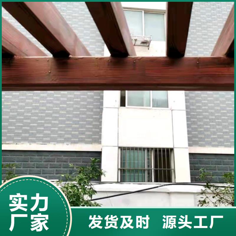 生態(tài)復古木紋漆，方鋼圓管木紋漆，藝術(shù)涂料施工多少錢
