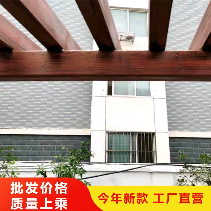 钢管木纹漆视频-贵州省贵阳市采贝钢管木纹漆可服务区域云岩|南明|黔西南|毕节|遵义|安顺|铜仁等