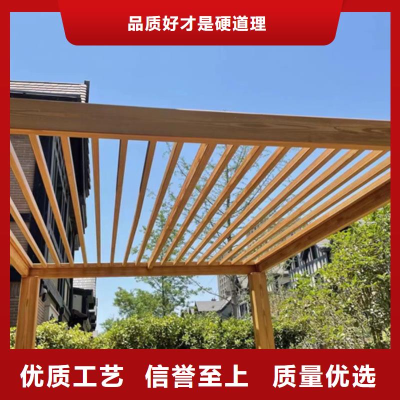 生態復古木紋漆，方鋼圓管木紋漆，藝術涂料廠家電話