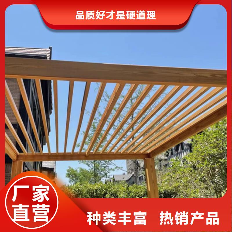 鋼結構仿木紋漆，金屬面木紋漆，鍍鋅管木紋漆包工包料