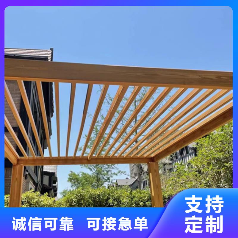 園林建筑木紋漆，內外墻木紋漆，藝術涂料批發多少錢