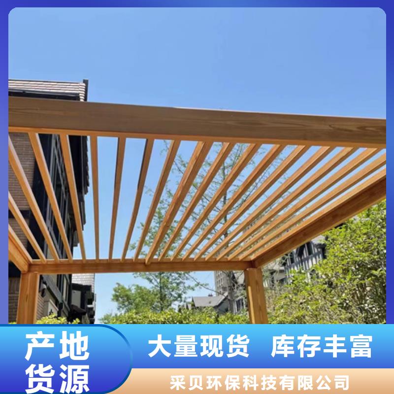 仿木紋漆，鋼結構木紋漆，鋁合金木紋漆施工廠家