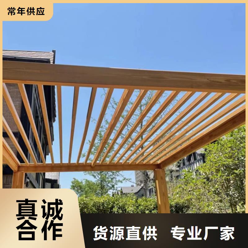 生態木紋漆廠家定制#方鋼圓管#長廊護欄#園林建筑
