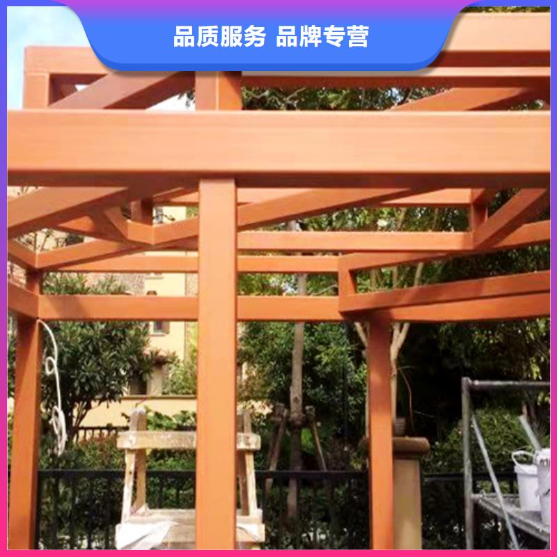 廊架护栏木纹漆，钢结构仿木纹漆，仿古木纹漆多少钱一公斤