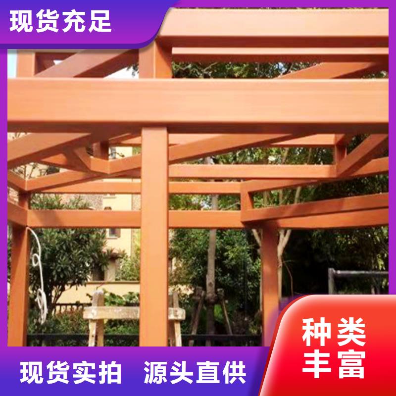 鋼結構仿木紋漆，金屬面木紋漆，鍍鋅管木紋漆多少錢一公斤