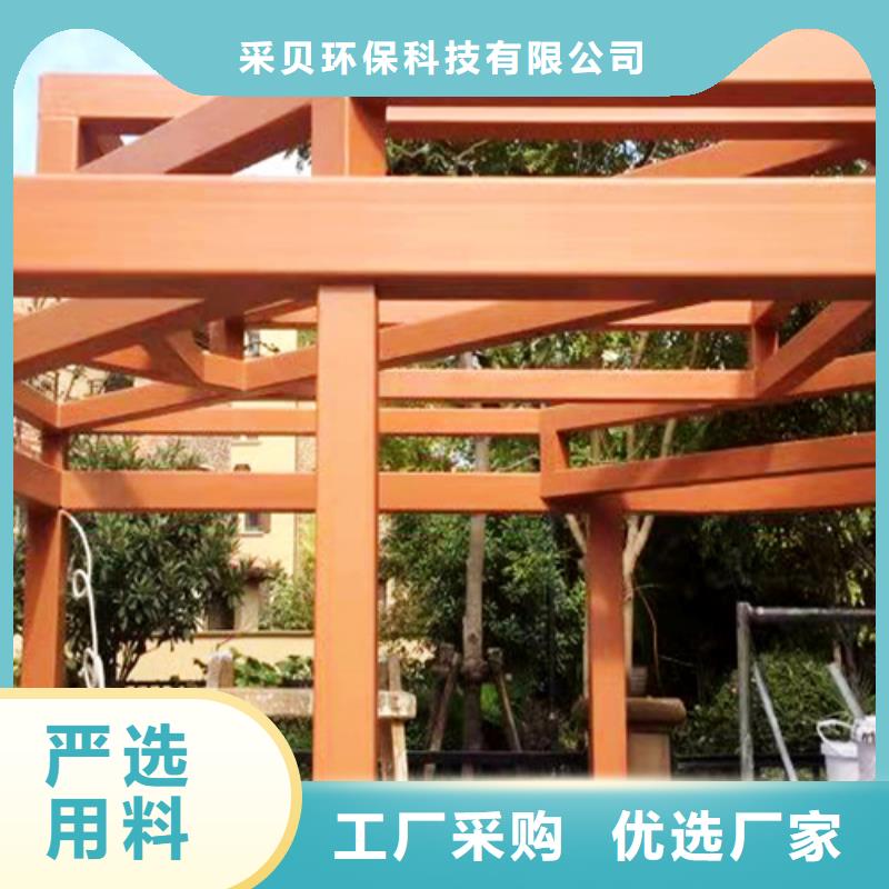 廊架木紋漆10年經(jīng)驗