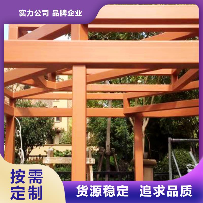 廊架護欄木紋漆，鋼結(jié)構仿木紋漆，仿古木紋漆多少錢一公斤