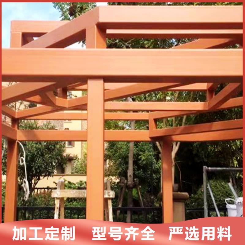仿木紋漆，鋼結構木紋漆，鋁合金木紋漆廠家電話