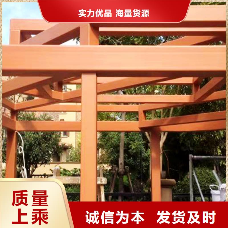 廊架長廊木紋漆，鋼結(jié)構(gòu)金屬面木紋漆，仿木紋漆多少錢一公斤
