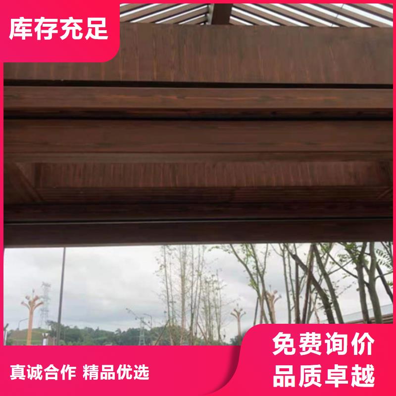 不锈钢仿木纹漆，长廊花架木纹漆，水性木纹漆批发施工