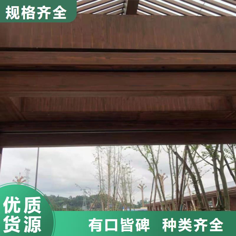 不锈钢仿木纹漆，长廊花架木纹漆，水性木纹漆厂家电话