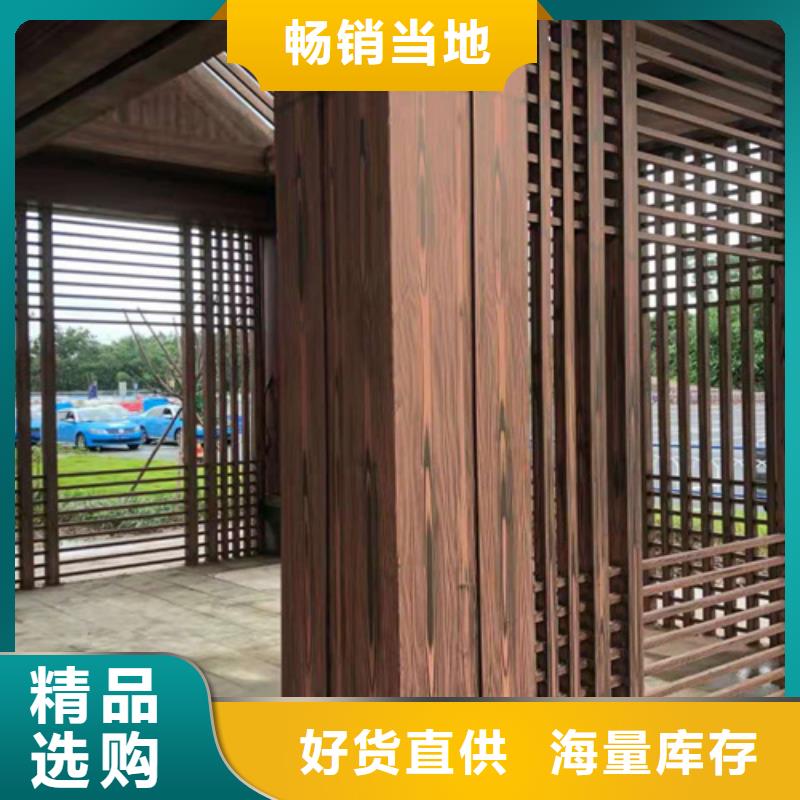 木紋漆木紋漆多少錢一平方安裝簡單