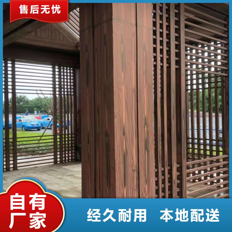 廊架長廊木紋漆，鋼結構金屬面木紋漆，仿木紋漆批發廠家