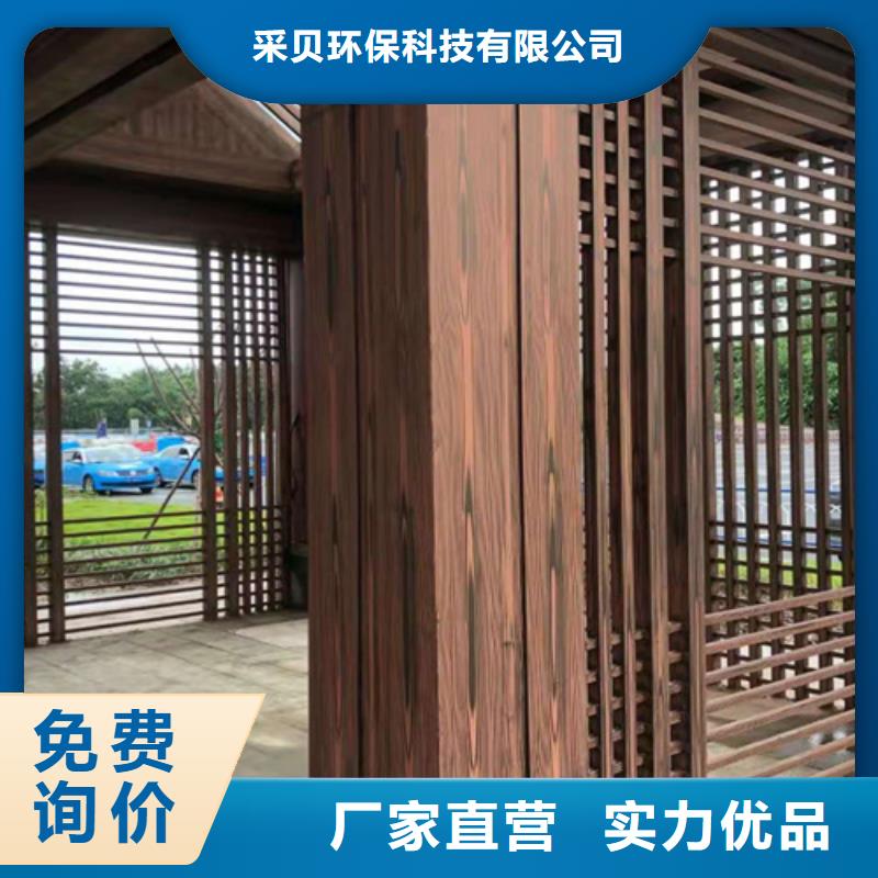鋼構木紋漆出廠價格