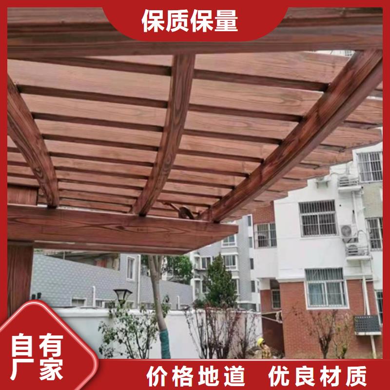 園林建筑木紋漆，內(nèi)外墻木紋漆，藝術(shù)涂料施工多少錢(qián)