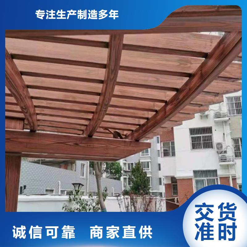 園林建筑木紋漆，內(nèi)外墻木紋漆，藝術(shù)涂料批發(fā)施工