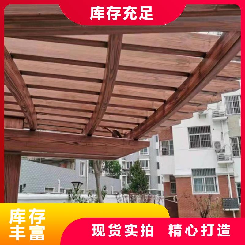 园林建筑木纹漆，内外墙木纹漆，艺术涂料批发多少钱