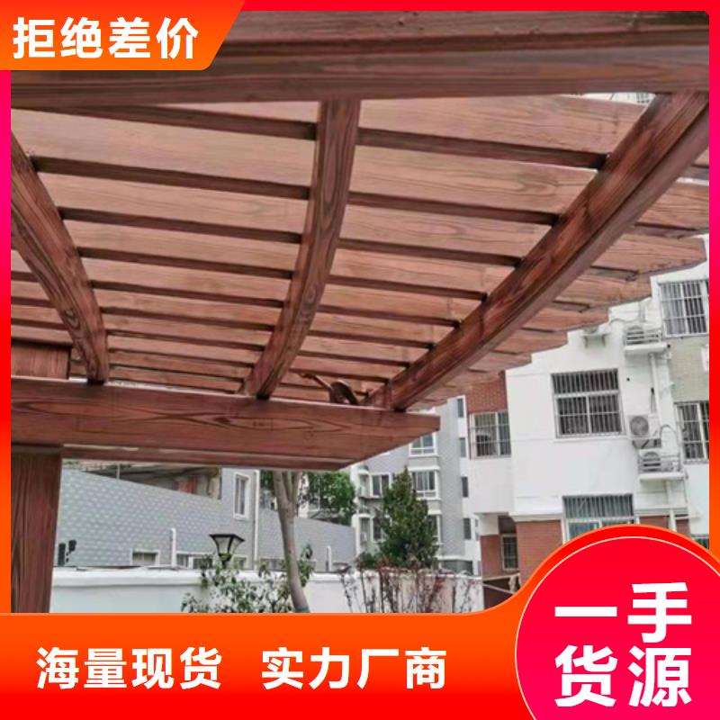 生態復古木紋漆，方鋼圓管木紋漆，藝術涂料廠家電話