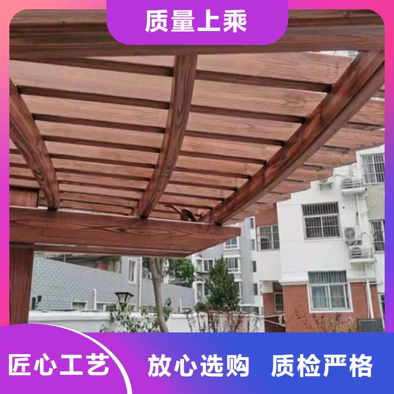 生態(tài)復(fù)古木紋漆，方鋼圓管木紋漆，藝術(shù)涂料多少錢一公斤